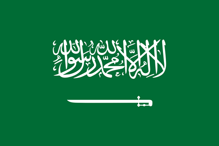 Seguros de viajes a Arabia Saudita