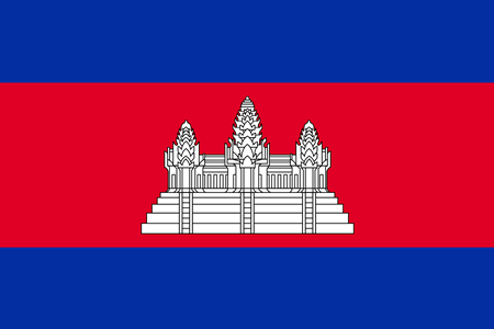 Seguros de viajes a Camboya