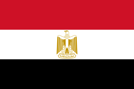Seguros de viajes a Egipto