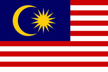 Seguros de viajes a Malasia