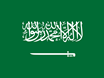Seguros de Viajes a Arabia Saudita