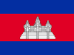 Seguros de Viajes a Camboya